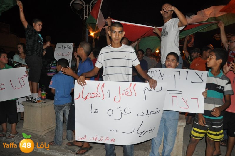 td for gaza lud  (14).JPG